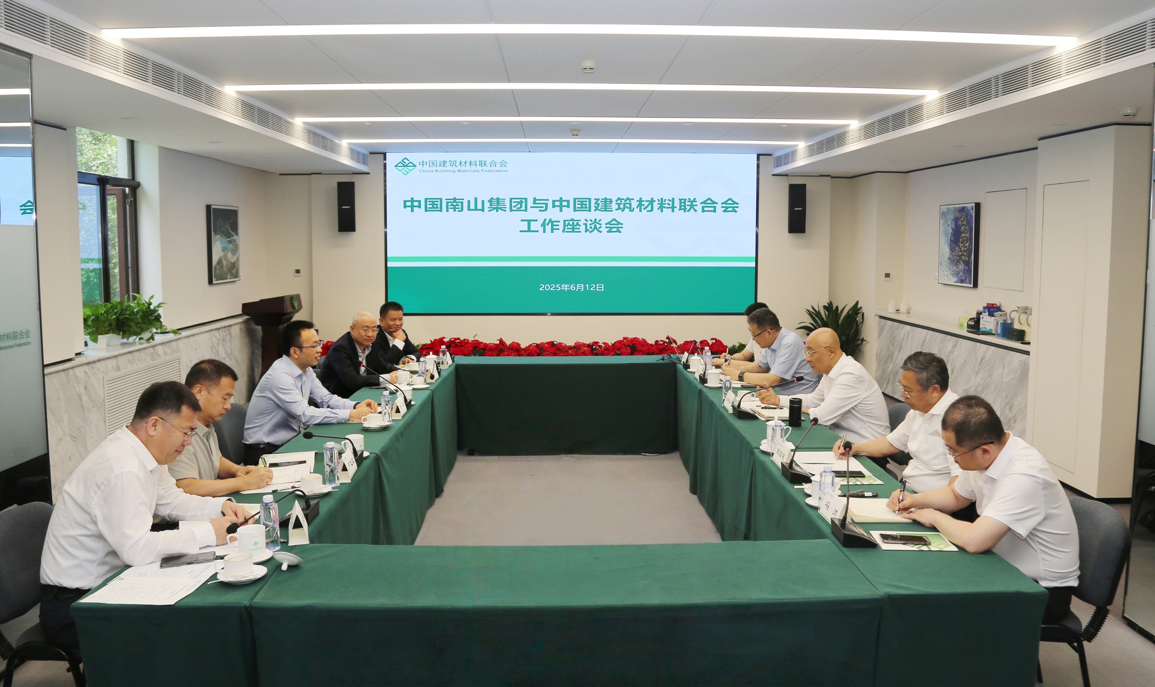 微信图片_6.jpg